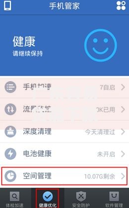 广东容易贷能下款有哪些？10个无视一切是人就下款的平台推荐给你