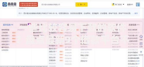 一些比较容易下款的软件？盘点最新9个借款平台不看征信不看负债