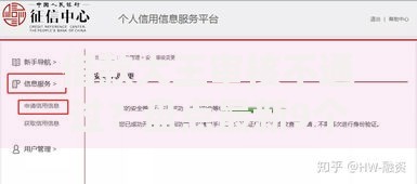 借款大王审核不通过？盘点最新9个征信花找第三方担保贷款平台