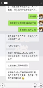 2026微信借钱怎么借15万，差5000元就选这5个平台