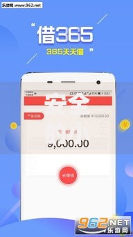 安全的小额贷款平台有哪些软件？6个平台试试看哪个能下款