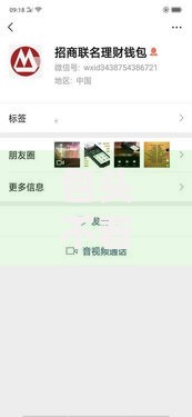 包头不看征信二手车贷款？1千元无门槛借款平台推荐，7个不看征信负债的网贷百分百下款软件盘点