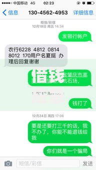 借钱应急3000微信转？2026最新测评10个1000至5000的小额贷款口子