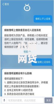 小额网贷10000元平台征信花了可以借三五千块钱，找人借钱发微信怎么说呢的6个平台介绍