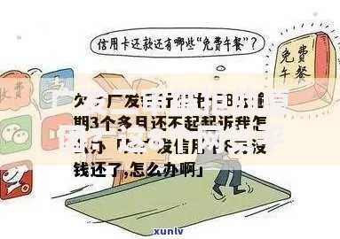 广发二审被拒的原因？这8个网贷平台容易借钱可以试试