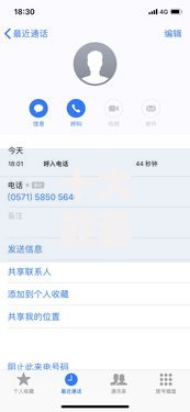 十大能套现的商城口子盘点，解决新花坝借钱平台的问题