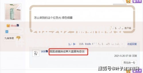 2026年2025最新借款软件网友分享的5个现在还有易下款的平台我觉得不错! 2026年2025最新借款软件网友分享的5个现在还有易下款的平台我觉得不错!