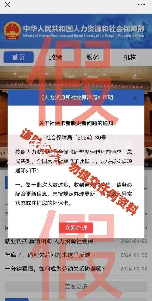 电子签出借人真实有哪些？分享7个平台借钱快