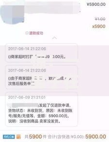 惊！一男子在解决嘉兴不看征信车抵贷时竟然发现10个低息借款平台，事后分享了出来