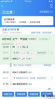 惊！一男子在解决不看征信数据的贷款软件时竟然发现9个2025黑户口子，事后分享了出来