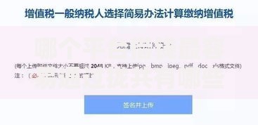 哪个平台借钱最容易通过拢共有哪些选择？7个20岁借钱不求征信速借平台详解