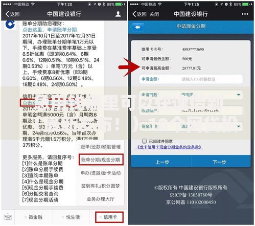 急用钱哪里可以快速借到（最新发布！）10个网贷投资平台