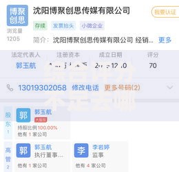 综合评分不足去哪借钱？1万元无门槛借款平台推荐，8个直接放款的网贷平台盘点