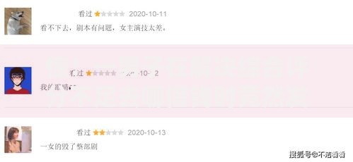 惊！一男子在解决综合评分不足去哪借钱时竟然发现7个有借款平台好借钱，事后分享了出来