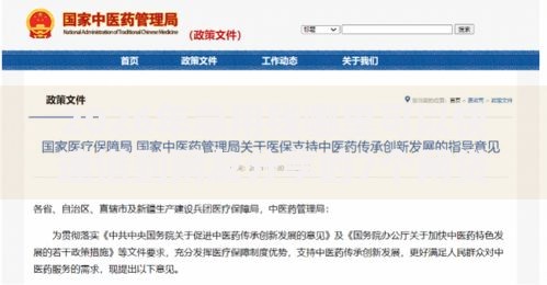 2026年急用钱哪里可以快速借到网友分享的7个网贷逾期还可以借钱的口子我觉得不错！