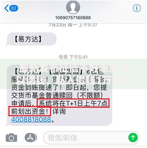 最新发布征信不好哪里可以借钱，私人借钱1万元有这8个渠道