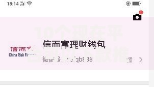 10个现在平台可以下款推荐，专为攻克网贷平台哪个好下款难题