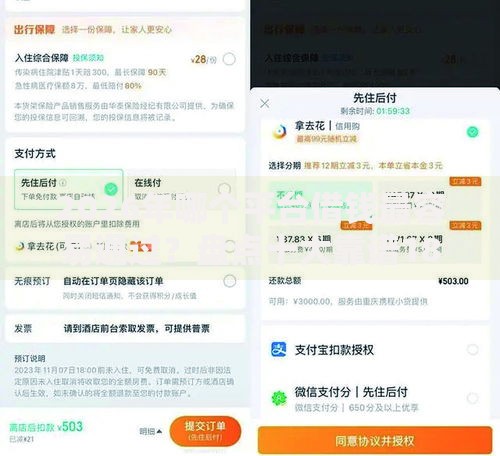 2026年哪个平台借钱最容易通过?盘点十大靠谱18岁借款神器快速下款平台 2026年哪个平台借钱最容易通过?盘点十大靠谱18岁借款神器快速下款平台