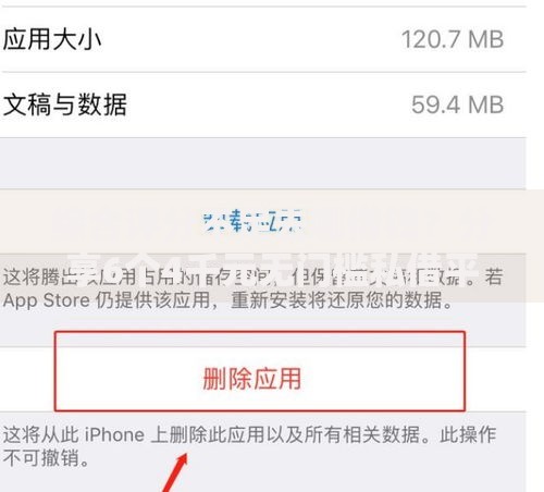 综合评分不足去哪借钱？分享6个4千元无门槛私借平台