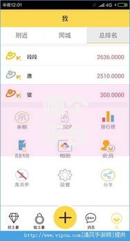 哪个平台借钱最容易通过(最新发布!)10个网贷都平台 哪个平台借钱最容易通过(最新发布!)10个网贷都平台