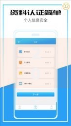 2026哪个平台借钱最容易通过,差5000元就选这5个平台 2026哪个平台借钱最容易通过,差5000元就选这5个平台