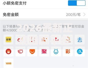 2026最新正规借款平台有哪些(支持支付宝),8个小额短期用钱好平台无私分享 2026最新正规借款平台有哪些(支持支付宝),8个小额短期用钱好平台无私分享