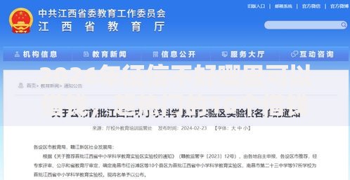 2026年征信不好哪里可以借钱，超热门的10个借钱靠谱平台推荐