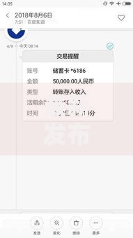 最新发布网贷平台哪个好下款，私人借钱4000元有这8个渠道