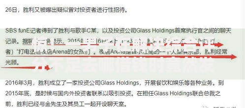 惊！一男子在解决综合评分不足去哪借钱时竟然发现8个直接放款的网贷平台，事后分享了出来