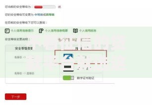 不看征信的贷款平台就选这7个2千元贷款好贷的平台