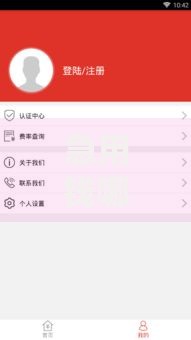 急用钱哪里可以快速借到？8个平台试试看哪个能下款