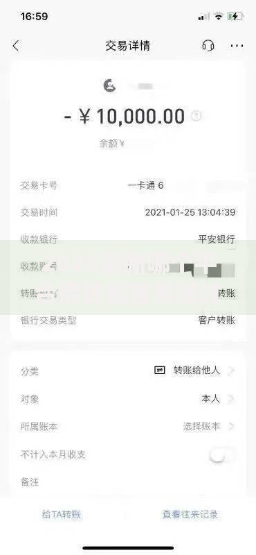 2026最新哪个平台借钱最容易通过，总结十个急用小钱不求征信流水轻松贷的app！