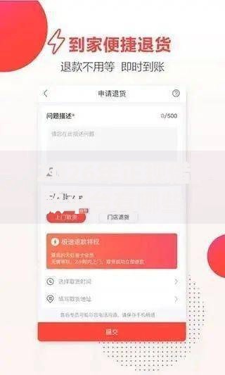 2026年正规借款平台有哪些网友分享的8个网上借钱的平台我觉得不错！