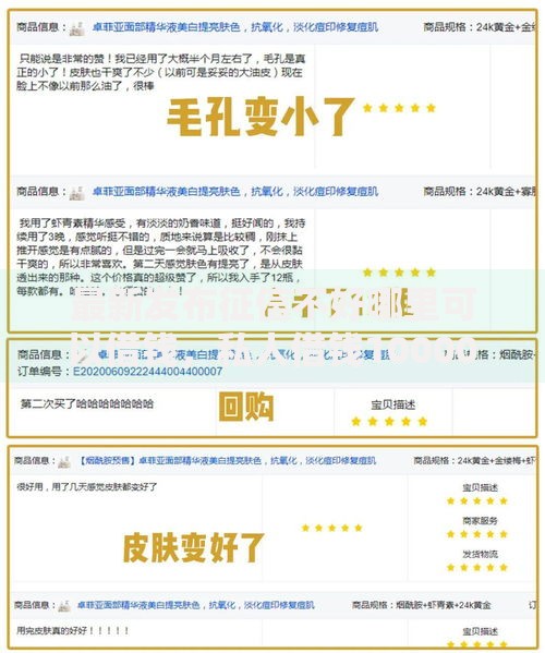 最新发布征信不好哪里可以借钱，私人借钱10000元有这6个渠道