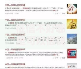 征信不好哪里可以借钱?7个支持下款到微信的公积金快速贷款软件 征信不好哪里可以借钱?7个支持下款到微信的公积金快速贷款软件