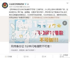 急需1千元怎么办？小额贷款哪里最可靠试试这5个无门槛平台