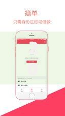 2026最新征信不好哪里可以借钱（支持微信），5个逾期贷款平台无私分享