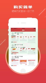 1000元无门槛借款去哪里？小额贷款哪里最可靠看这8个平台