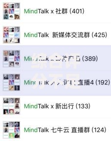 综合评分不足去哪借钱？这7个无视风控10000必下口子值得一试