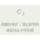 2026最新不看征信的贷款平台（支持支付宝），6个公积金网上贷款平台无私分享