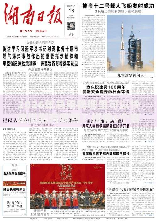 2026年急用钱哪里可以快速借到有哪些？推荐6个容易下款的平台