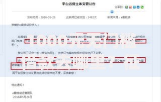 1000元无门槛借款去哪里？征信不好哪里可以借钱看这6个平台