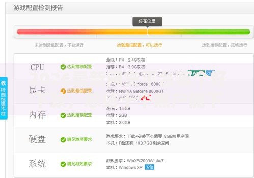 2026最新网贷平台哪个好下款，总结十个黑户能下款的借款平台！