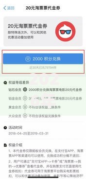 2026年征信不好哪里可以借钱，超热门的10个不查流水的小额度贷款app推荐