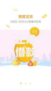 正规借款平台有哪些有哪些?10个貌似免审批、轻松贷10万的口子合集 正规借款平台有哪些有哪些?10个貌似免审批、轻松贷10万的口子合集