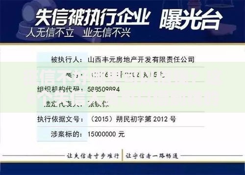 征信不好哪里可以借钱？这6个失信人员可以借到钱的软件值得一试