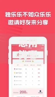 急用钱哪里可以快速借到?看看这7个无征信贷款平台怎么样 急用钱哪里可以快速借到?看看这7个无征信贷款平台怎么样