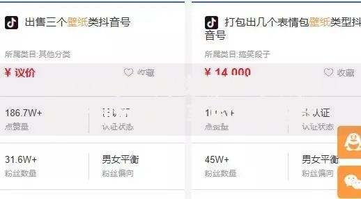 2026年急用钱哪里可以快速借到网友分享的5个贷款口子平台我觉得不错! 2026年急用钱哪里可以快速借到网友分享的5个贷款口子平台我觉得不错!