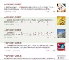 征信不好哪里可以借钱？这7个平台公司贷款值得一试