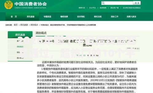 2026年哪个平台借钱最容易通过,超热门的10个平台借钱靠谱推荐 2026年哪个平台借钱最容易通过,超热门的10个平台借钱靠谱推荐